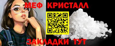дистиллят марихуана Нальчик