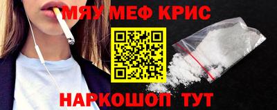 дистиллят марихуана Нальчик