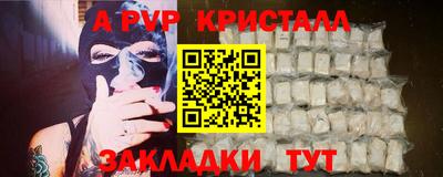 дистиллят марихуана Нальчик