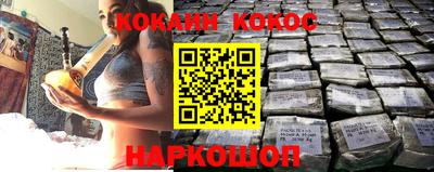 гидропоника Наро-Фоминск