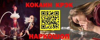 гидропоника Наро-Фоминск