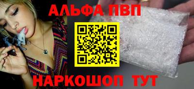гидропоника Наро-Фоминск