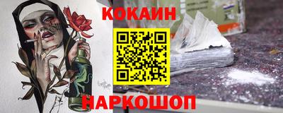 гидропоника Наро-Фоминск