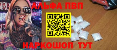 гидропоника Наро-Фоминск