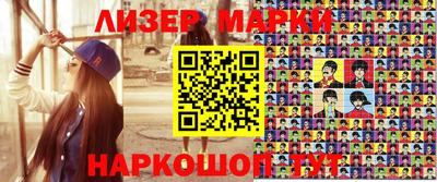 гидропоника Наро-Фоминск