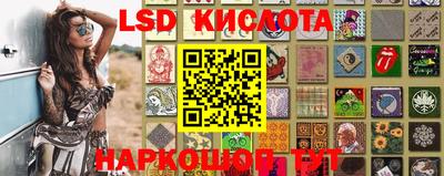 мефедрон мука Нарткала