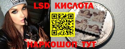 мефедрон мука Нарткала