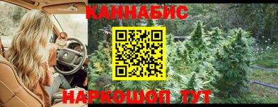 гидропоника Наро-Фоминск