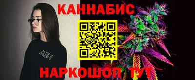 мефедрон мука Нарткала