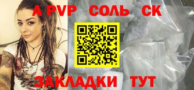 дистиллят марихуана Нальчик