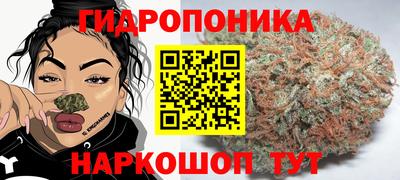 мефедрон мука Нарткала