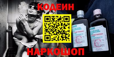 дистиллят марихуана Нальчик