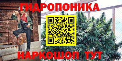 мефедрон мука Нарткала