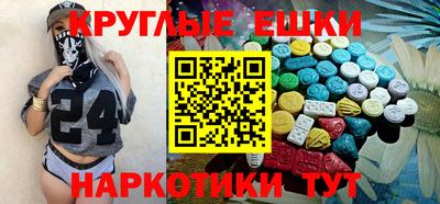 дистиллят марихуана Нальчик