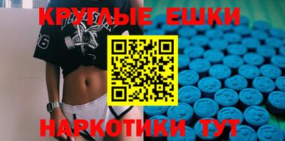 дистиллят марихуана Нальчик