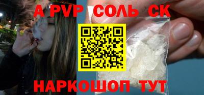 гидропоника Наро-Фоминск