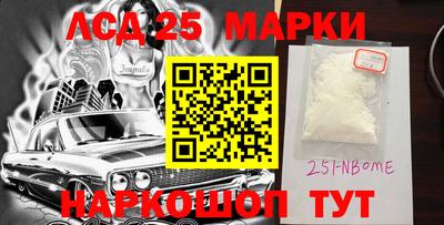 дистиллят марихуана Нальчик