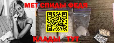 гидропоника Наро-Фоминск