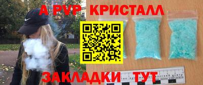 гидропоника Наро-Фоминск
