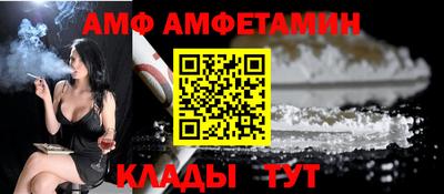 дистиллят марихуана Нальчик