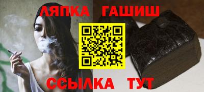 дистиллят марихуана Нальчик