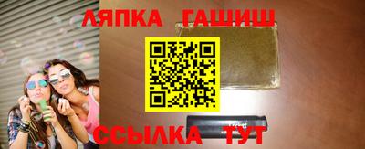 дистиллят марихуана Нальчик