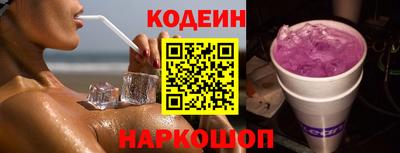 дистиллят марихуана Нальчик