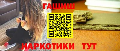 гидропоника Наро-Фоминск