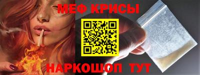 дистиллят марихуана Нальчик